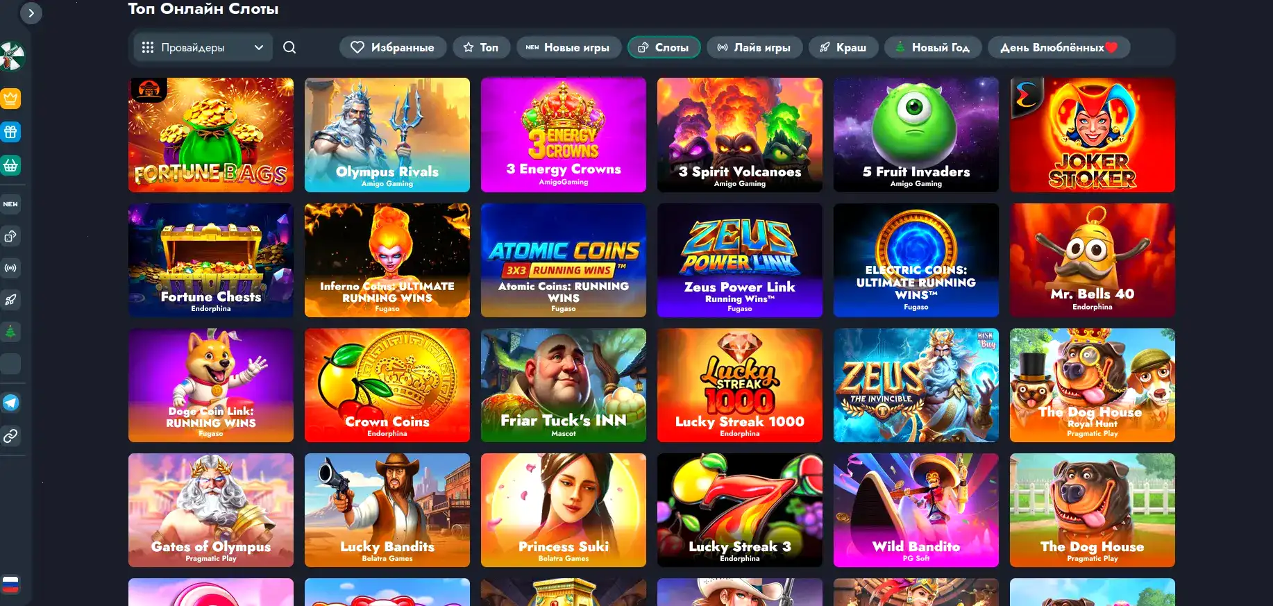 Игровой процесс Leebet casino на ПК